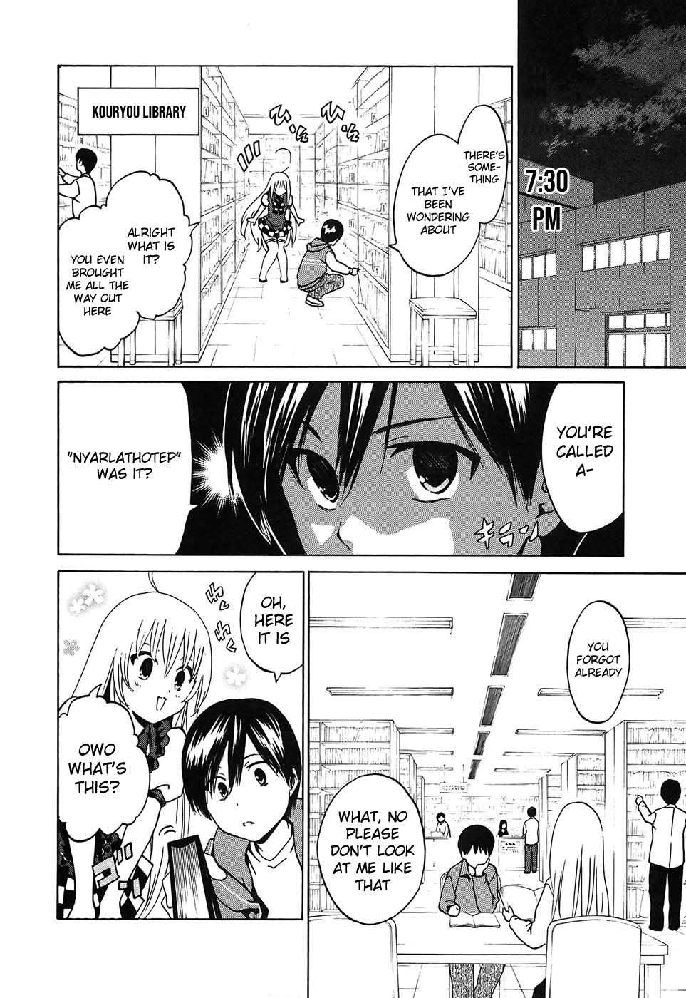 Haiyore! Nyaruko-san Chapter 2 page 6 - Chapter 2: The Cthulhu Mythos