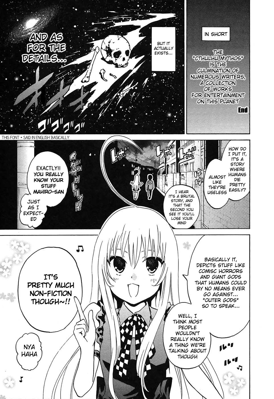 Haiyore! Nyaruko-san Chapter 2 page 9 - Chapter 2: The Cthulhu Mythos