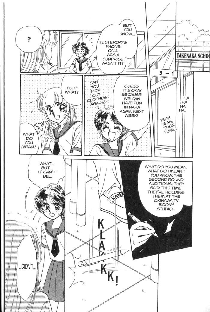 Hajikete B.B. Chapter 1.5 page 13 - Chapter 1.5: Dear My Friend