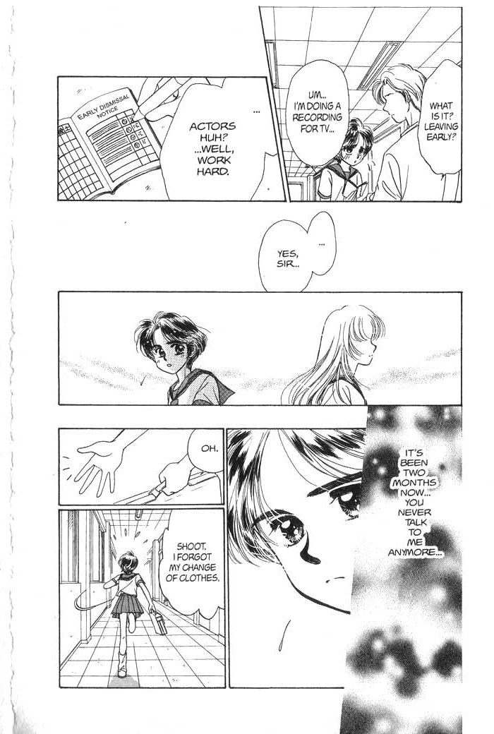 Hajikete B.B. Chapter 1.5 page 18 - Chapter 1.5: Dear My Friend