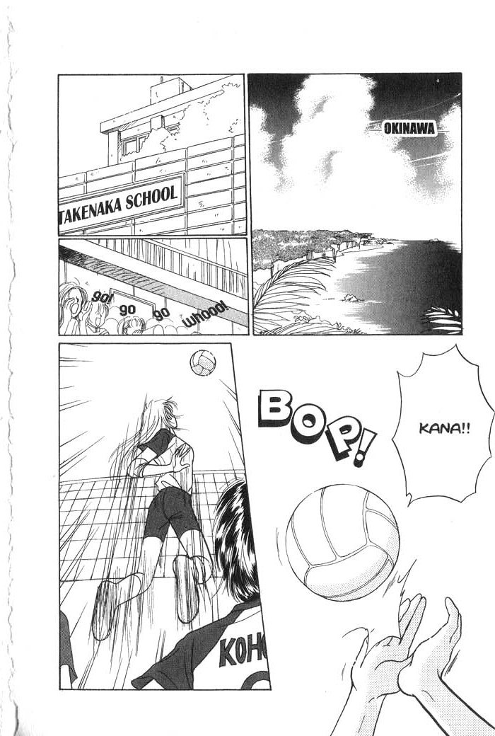 Hajikete B.B. Chapter 1.5 page 2 - Chapter 1.5: Dear My Friend