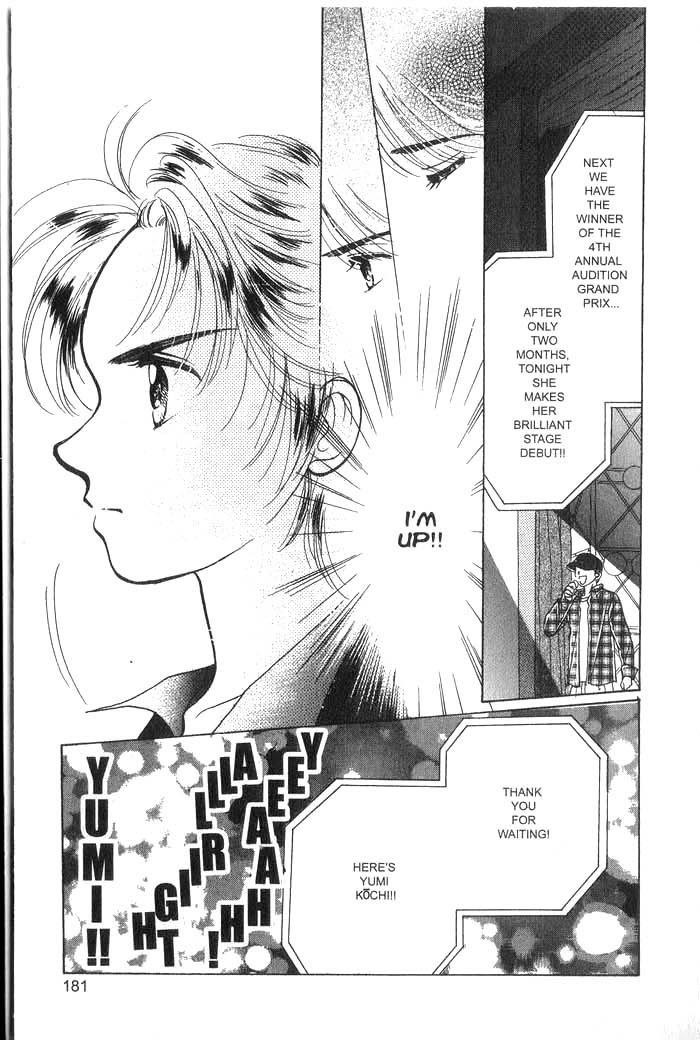 Hajikete B.B. Chapter 1.5 page 25 - Chapter 1.5: Dear My Friend