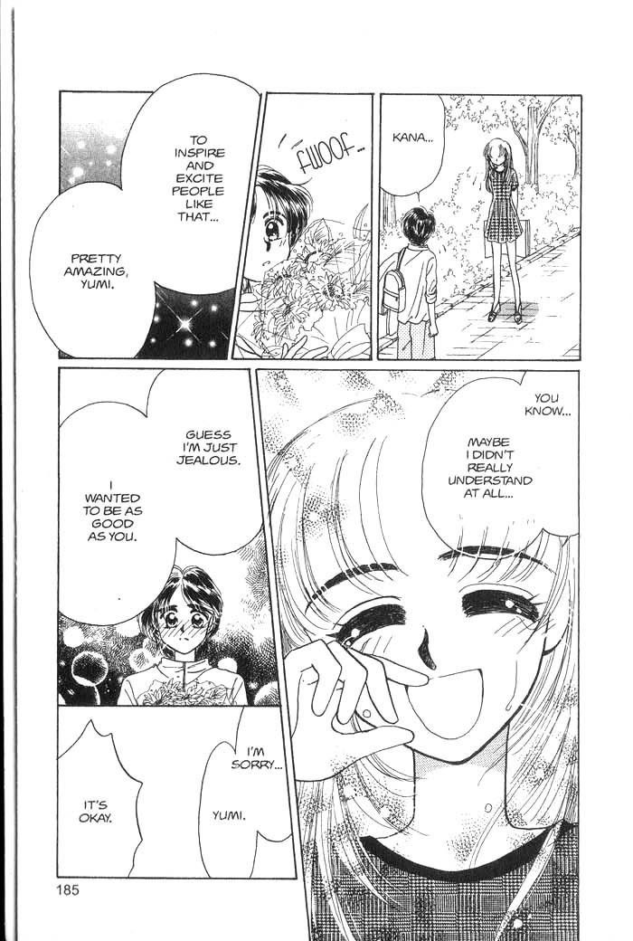 Hajikete B.B. Chapter 1.5 page 29 - Chapter 1.5: Dear My Friend