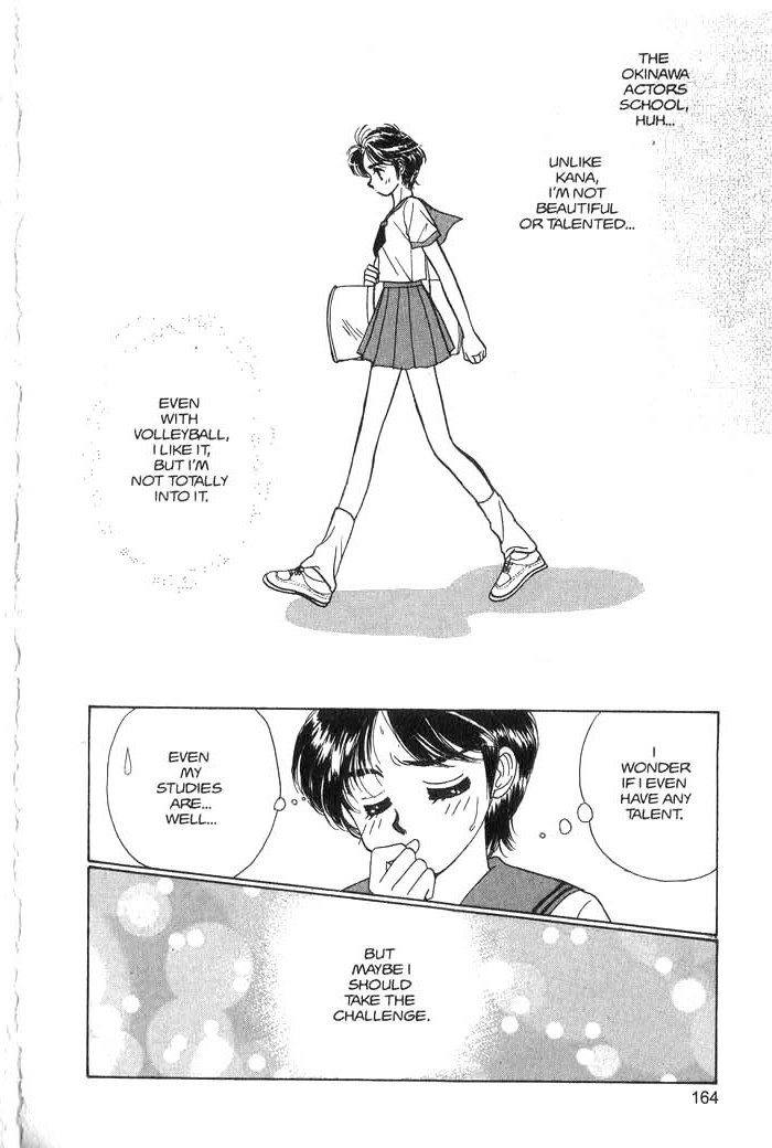 Hajikete B.B. Chapter 1.5 page 8 - Chapter 1.5: Dear My Friend