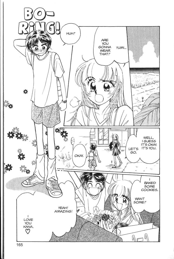 Hajikete B.B. Chapter 1.5 page 9 - Chapter 1.5: Dear My Friend