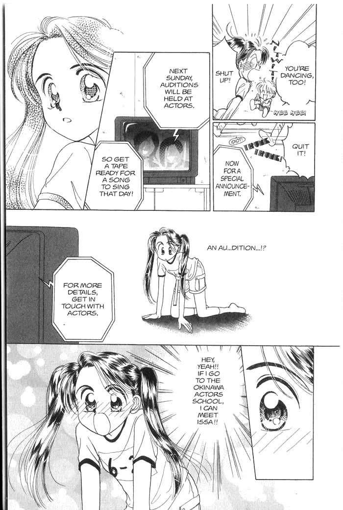 Hajikete B.B. Chapter 1 page 10 - Chapter 1