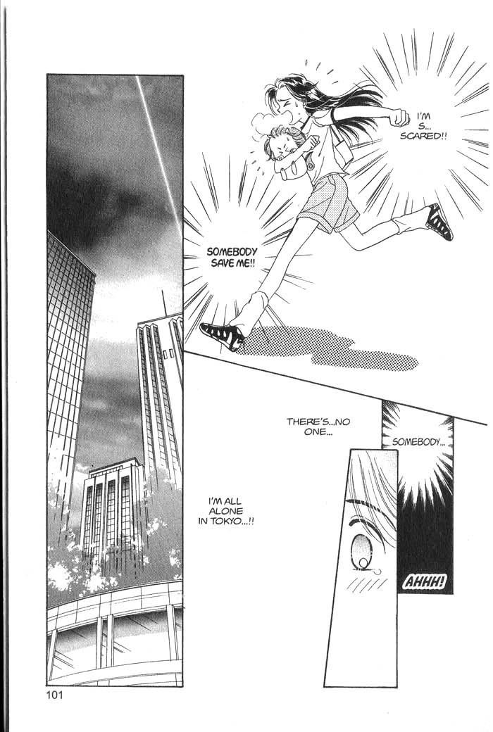 Hajikete B.B. Chapter 1 page 100 - Chapter 1