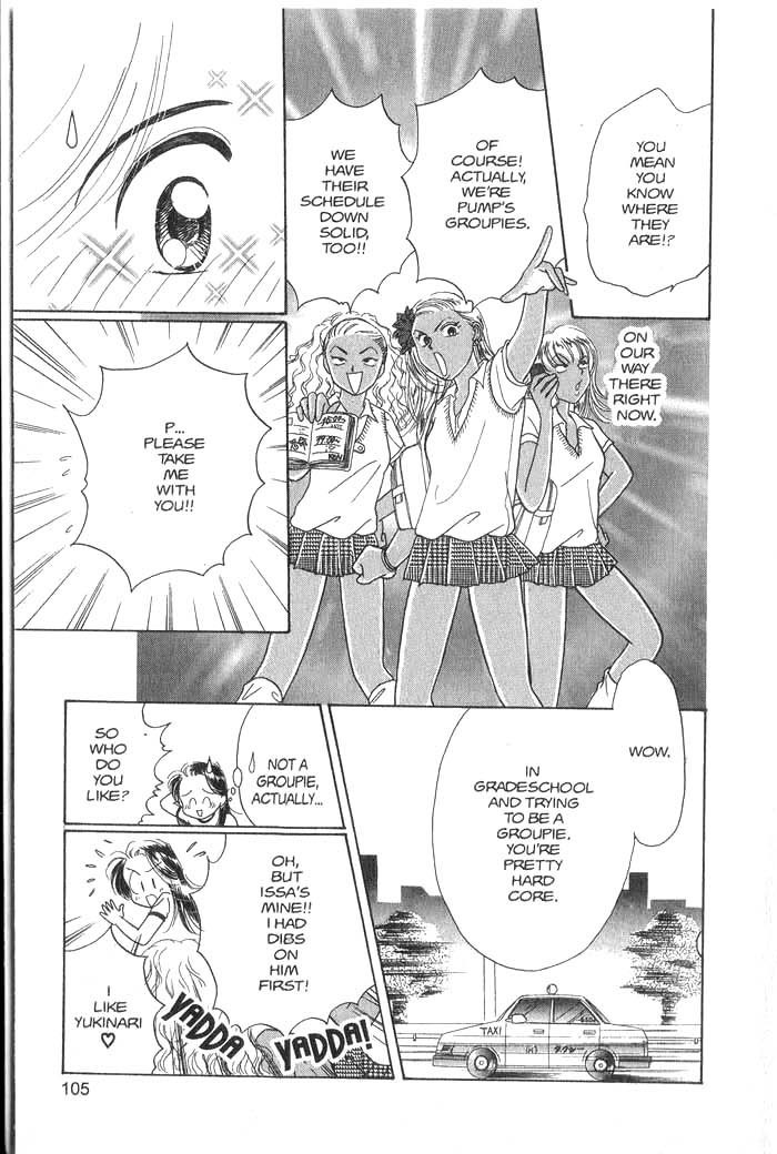 Hajikete B.B. Chapter 1 page 104 - Chapter 1
