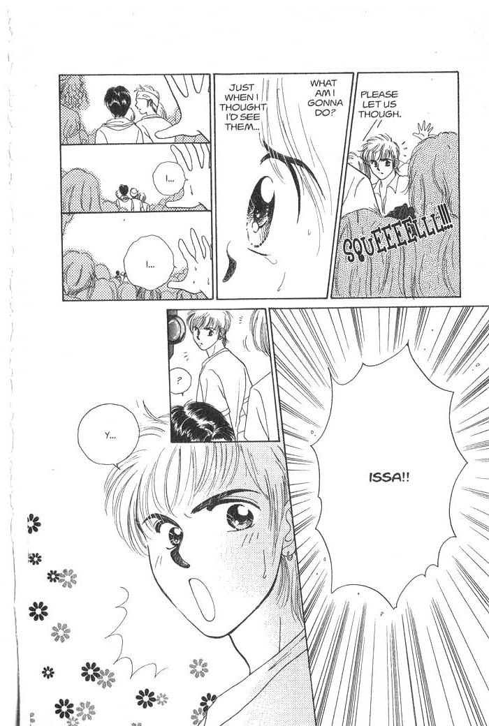 Hajikete B.B. Chapter 1 page 107 - Chapter 1