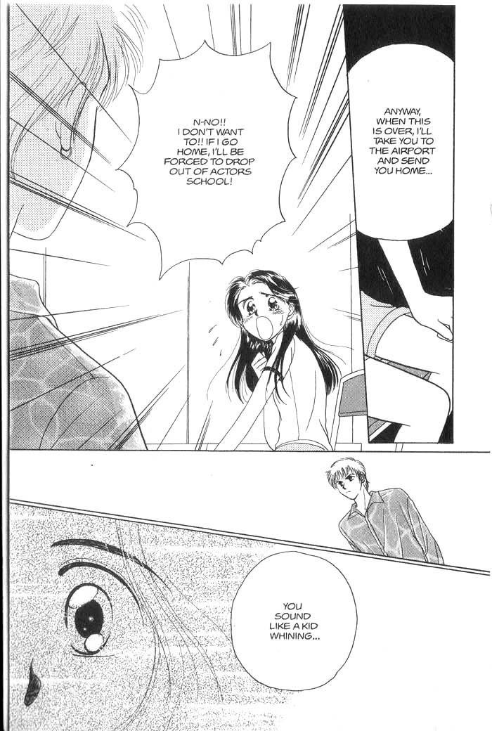 Hajikete B.B. Chapter 1 page 110 - Chapter 1
