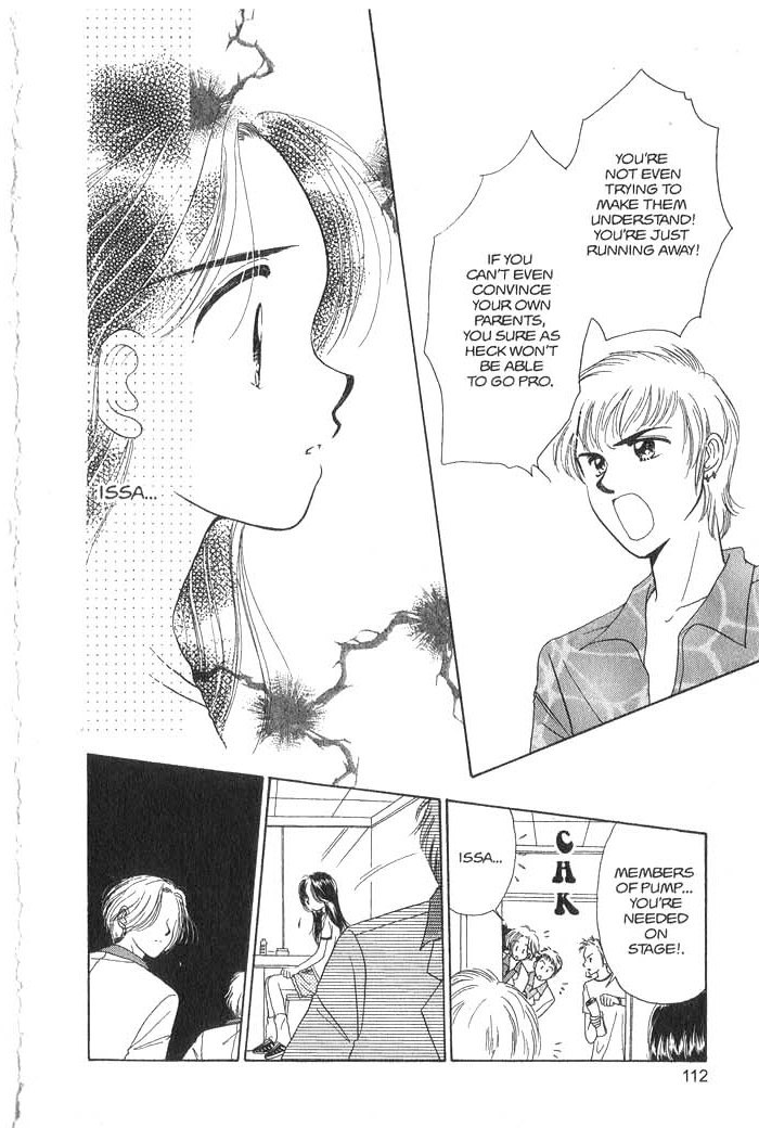 Hajikete B.B. Chapter 1 page 111 - Chapter 1