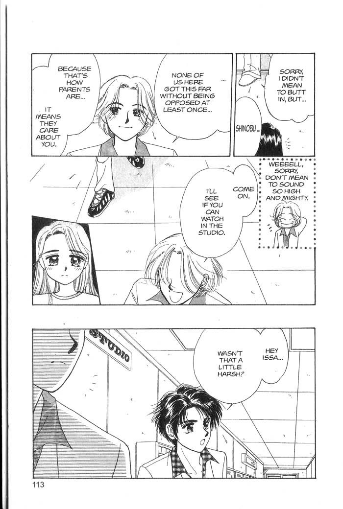 Hajikete B.B. Chapter 1 page 112 - Chapter 1