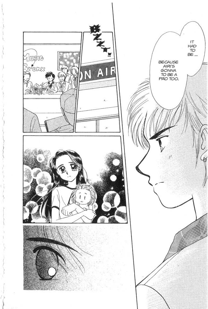 Hajikete B.B. Chapter 1 page 113 - Chapter 1