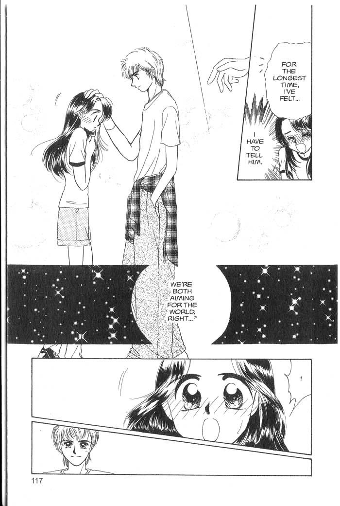 Hajikete B.B. Chapter 1 page 116 - Chapter 1