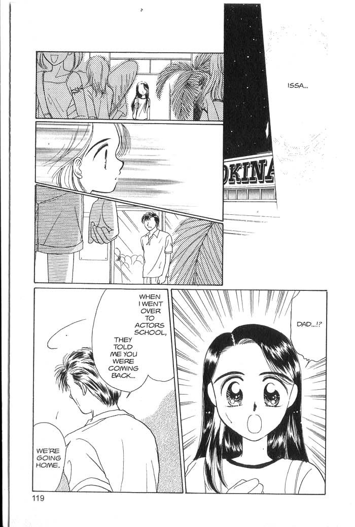 Hajikete B.B. Chapter 1 page 118 - Chapter 1