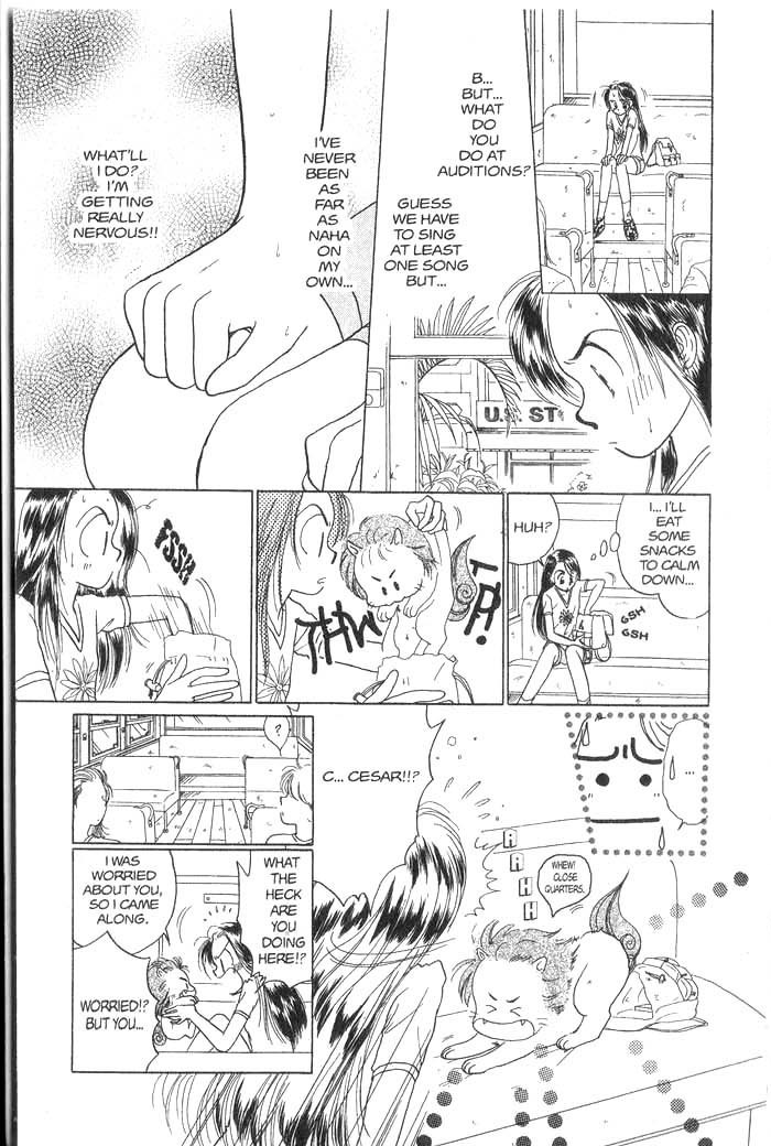 Hajikete B.B. Chapter 1 page 12 - Chapter 1