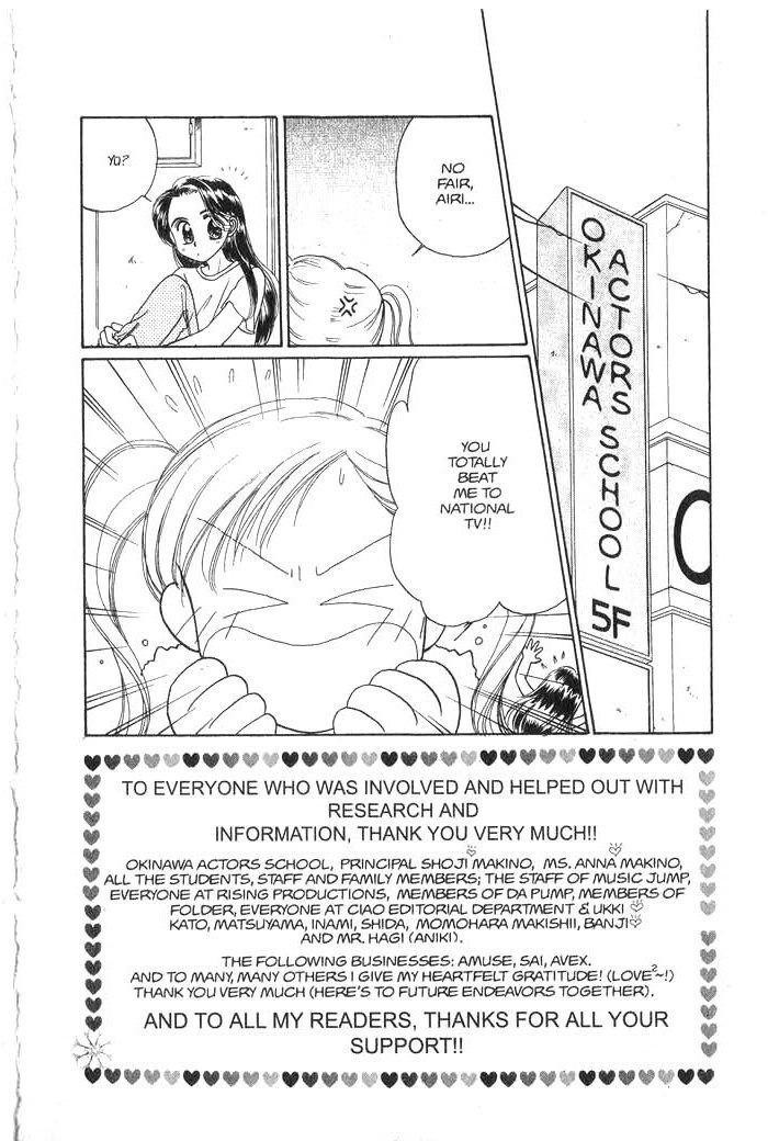 Hajikete B.B. Chapter 1 page 125 - Chapter 1