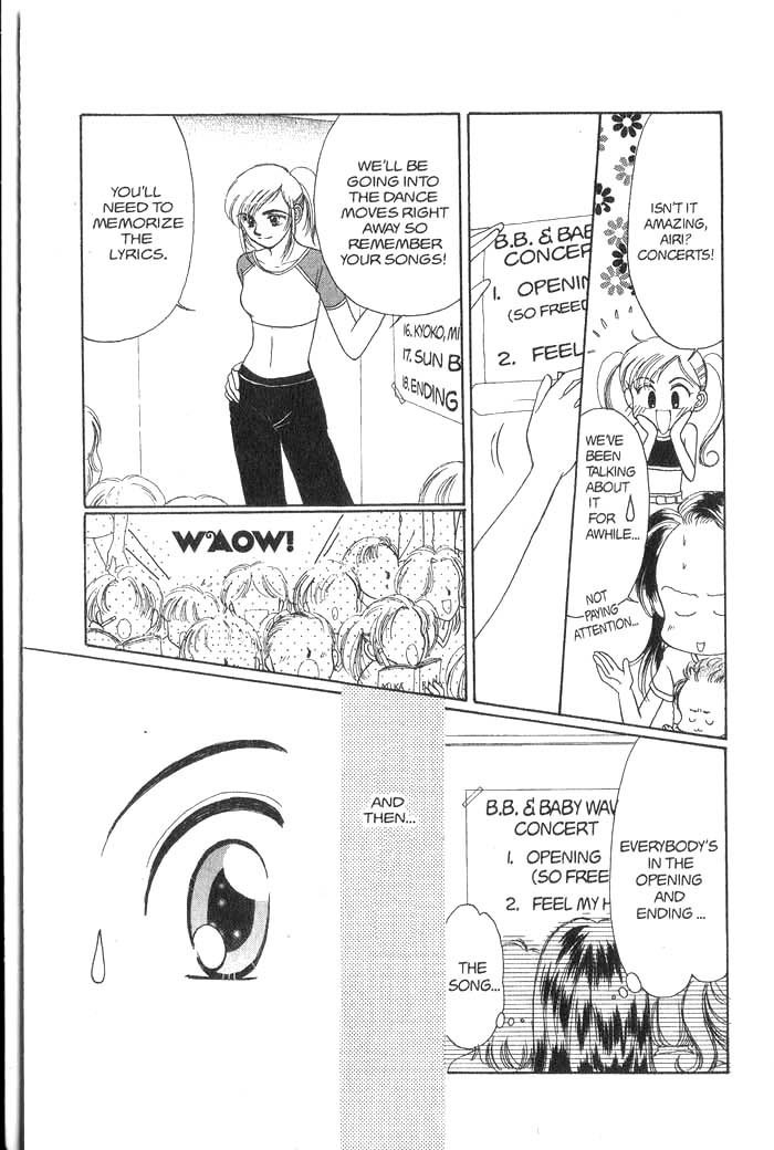 Hajikete B.B. Chapter 1 page 128 - Chapter 1
