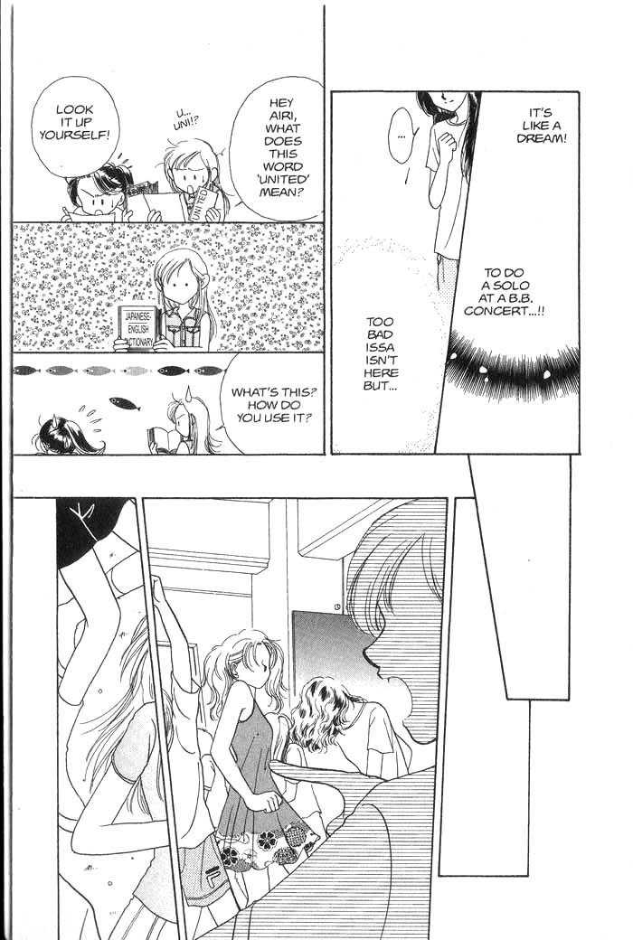 Hajikete B.B. Chapter 1 page 130 - Chapter 1