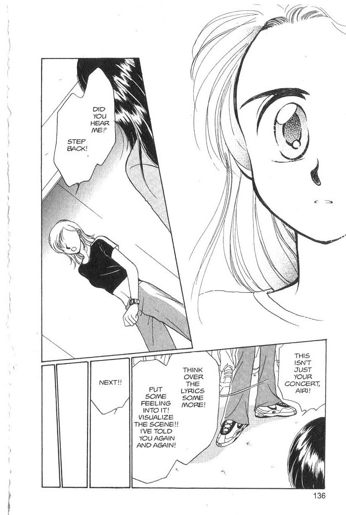 Hajikete B.B. Chapter 1 page 135 - Chapter 1