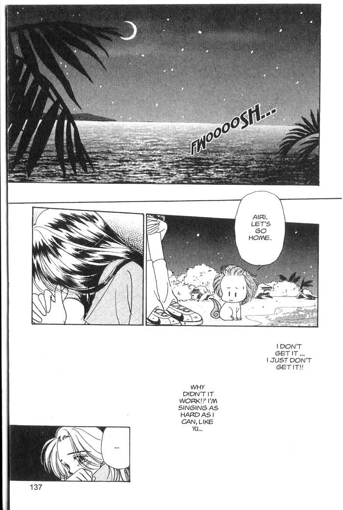 Hajikete B.B. Chapter 1 page 136 - Chapter 1