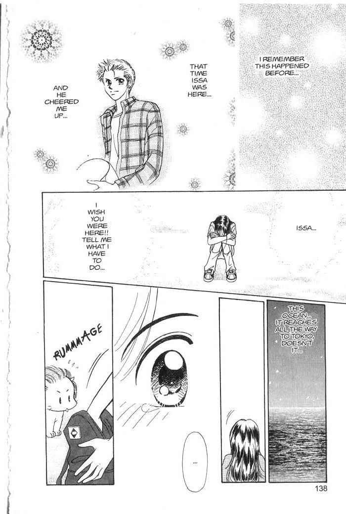 Hajikete B.B. Chapter 1 page 137 - Chapter 1