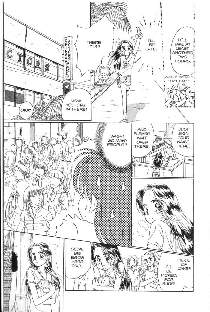Hajikete B.B. Chapter 1 page 14 - Chapter 1