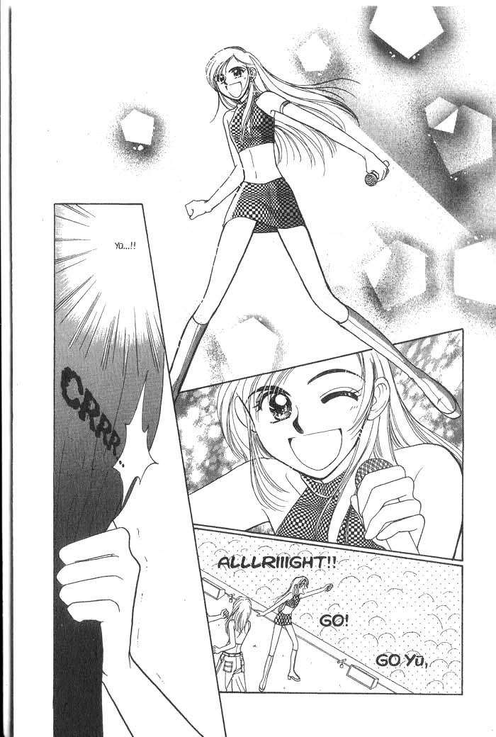 Hajikete B.B. Chapter 1 page 144 - Chapter 1