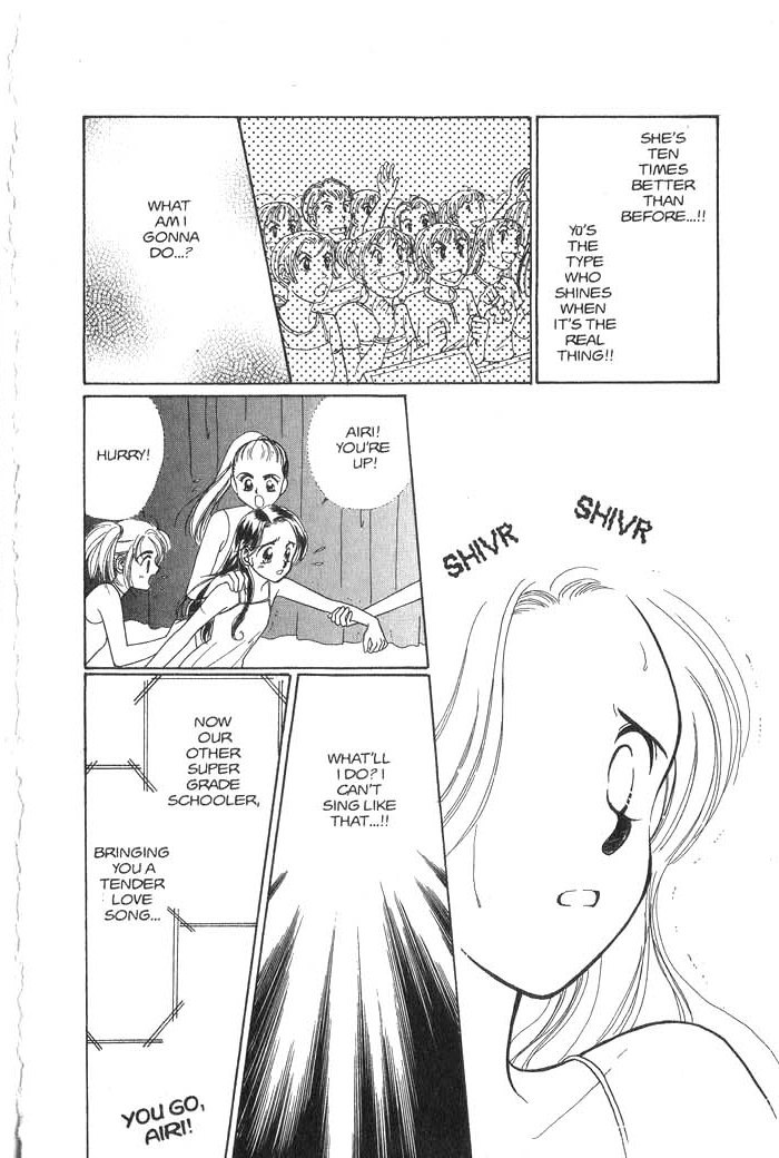 Hajikete B.B. Chapter 1 page 145 - Chapter 1