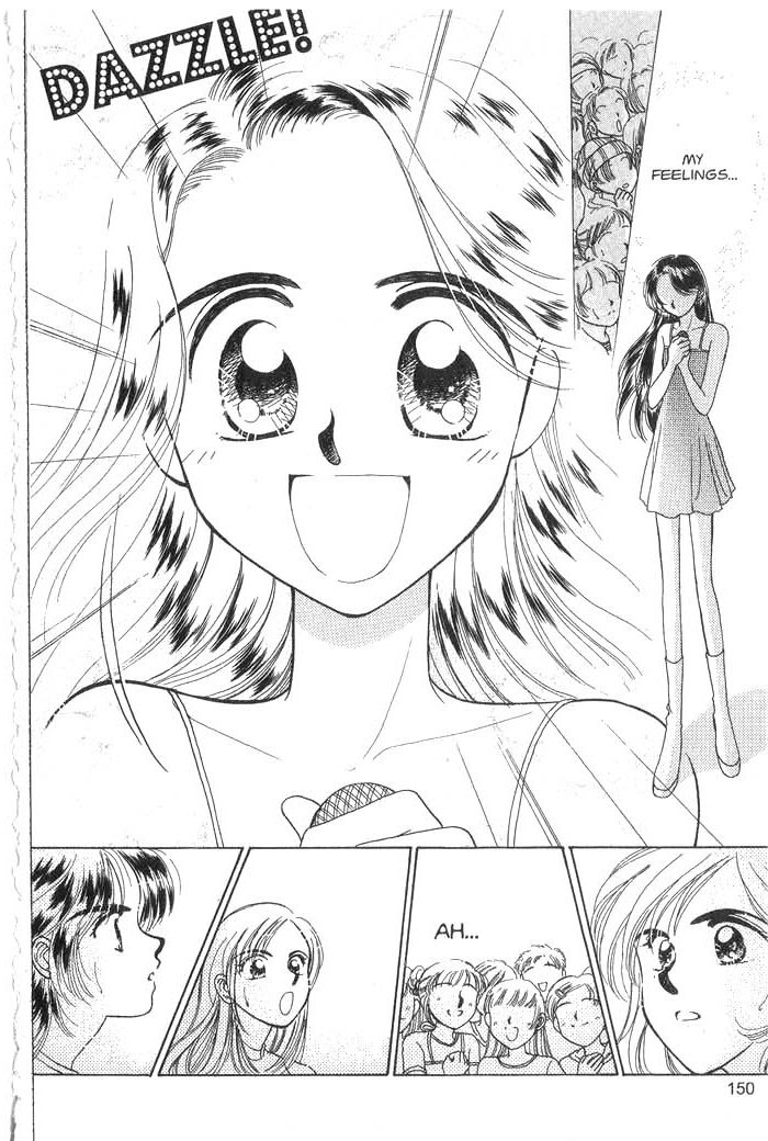 Hajikete B.B. Chapter 1 page 149 - Chapter 1