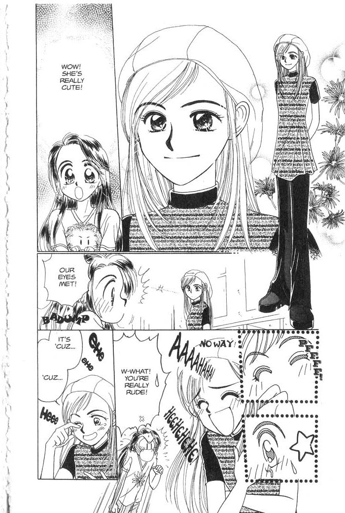 Hajikete B.B. Chapter 1 page 15 - Chapter 1