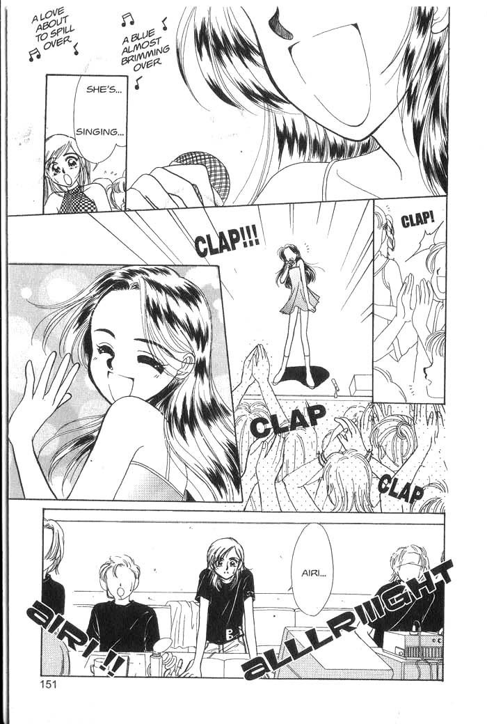 Hajikete B.B. Chapter 1 page 150 - Chapter 1