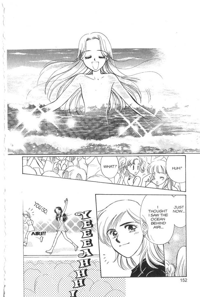 Hajikete B.B. Chapter 1 page 151 - Chapter 1