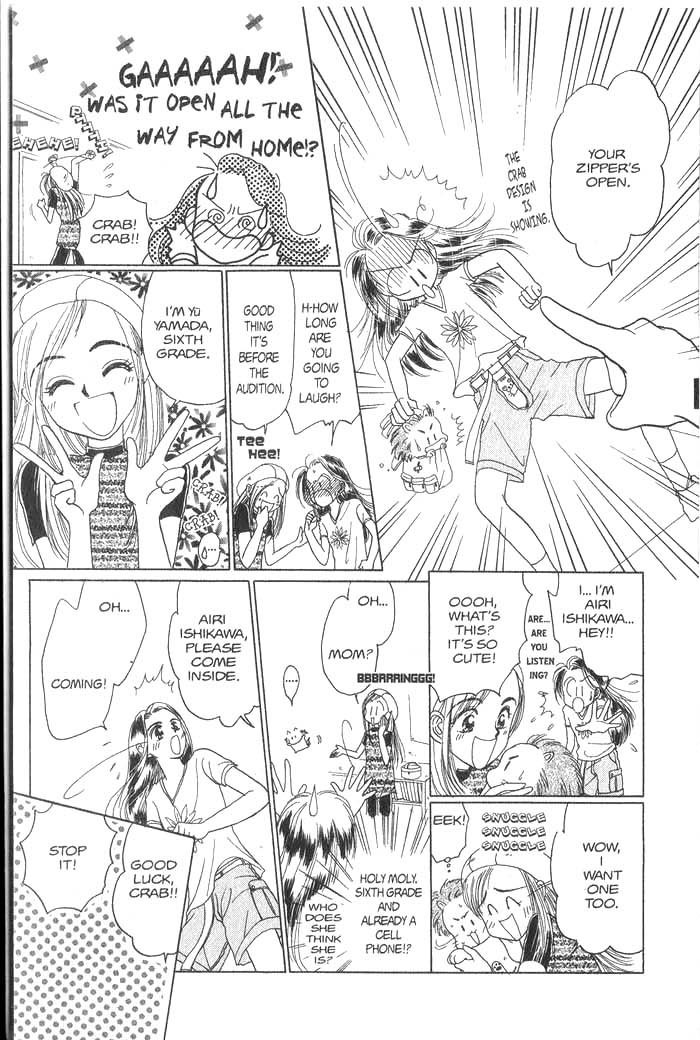 Hajikete B.B. Chapter 1 page 16 - Chapter 1