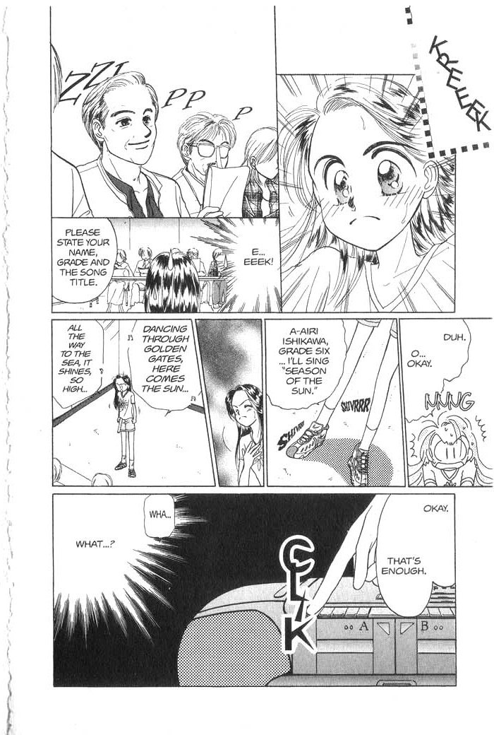 Hajikete B.B. Chapter 1 page 17 - Chapter 1