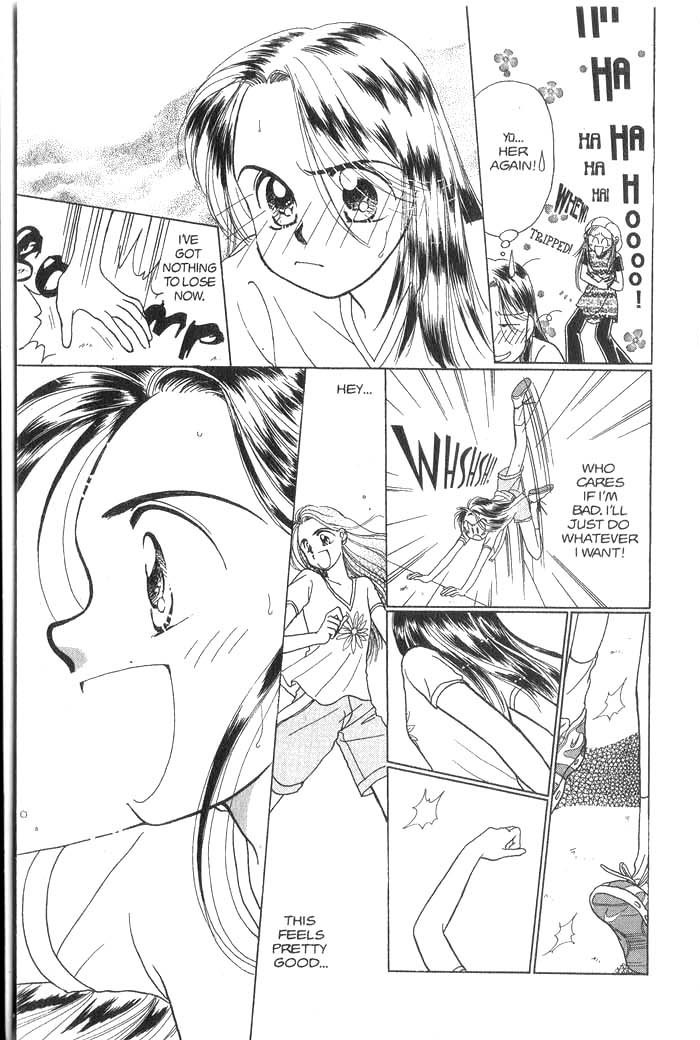 Hajikete B.B. Chapter 1 page 20 - Chapter 1