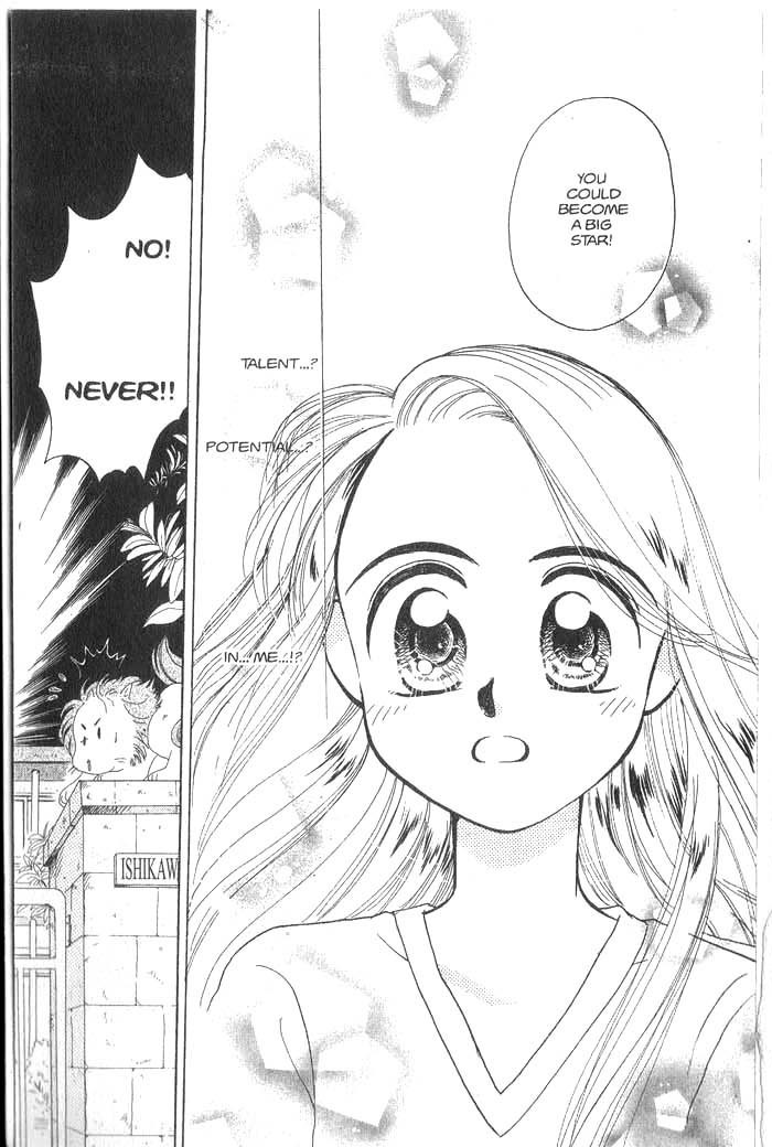 Hajikete B.B. Chapter 1 page 24 - Chapter 1