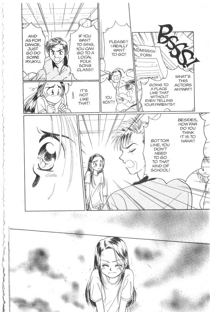 Hajikete B.B. Chapter 1 page 25 - Chapter 1