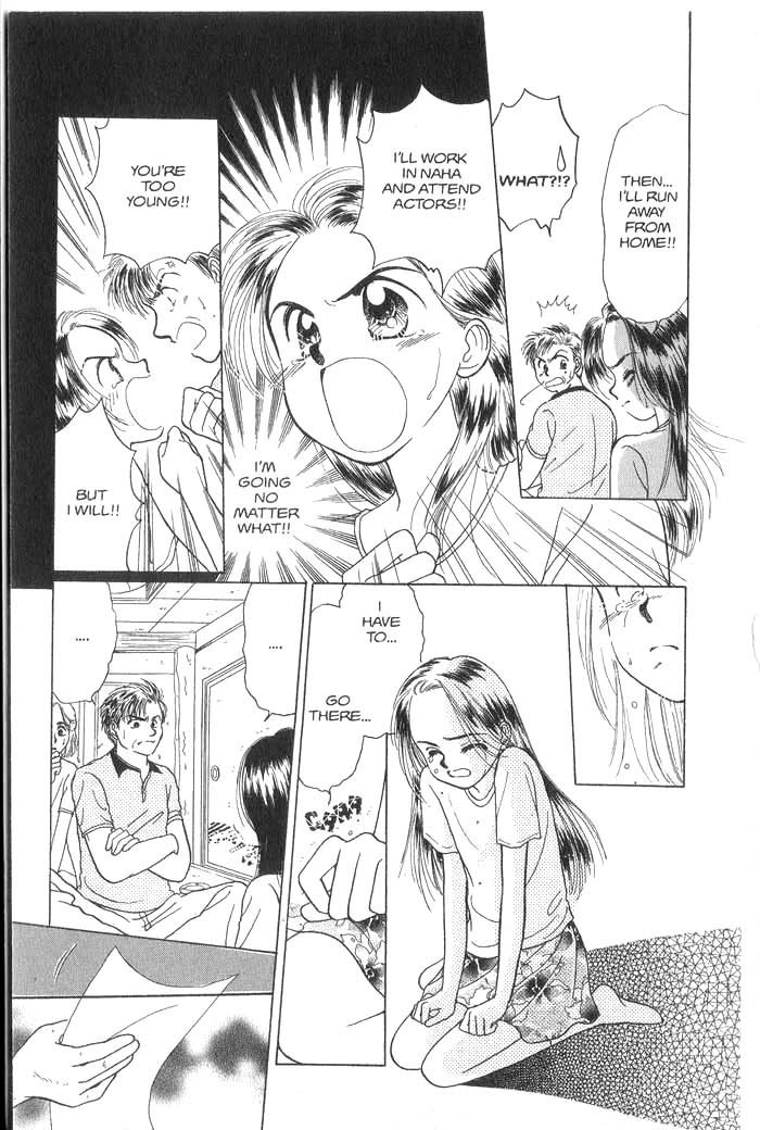 Hajikete B.B. Chapter 1 page 26 - Chapter 1