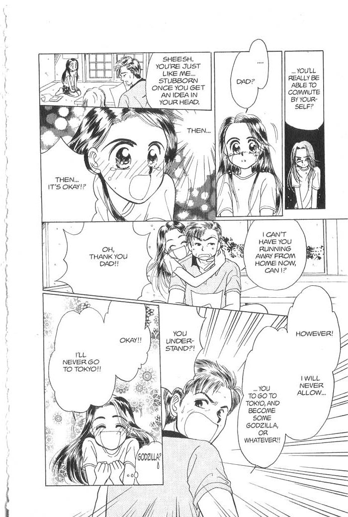 Hajikete B.B. Chapter 1 page 27 - Chapter 1