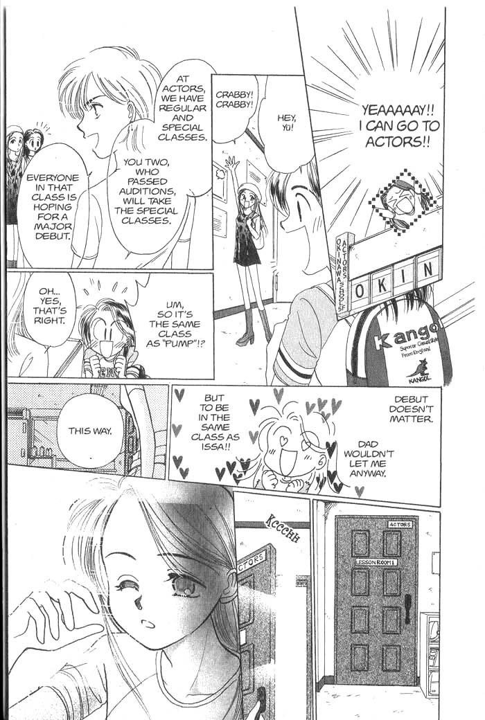 Hajikete B.B. Chapter 1 page 28 - Chapter 1