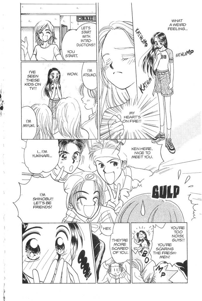 Hajikete B.B. Chapter 1 page 31 - Chapter 1