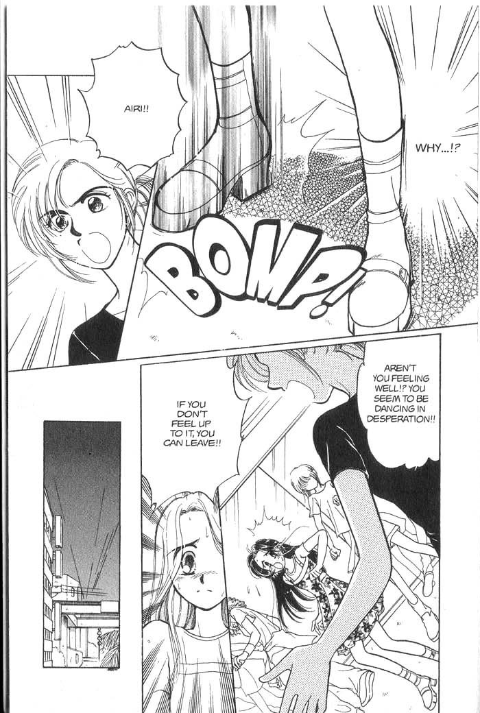 Hajikete B.B. Chapter 1 page 52 - Chapter 1