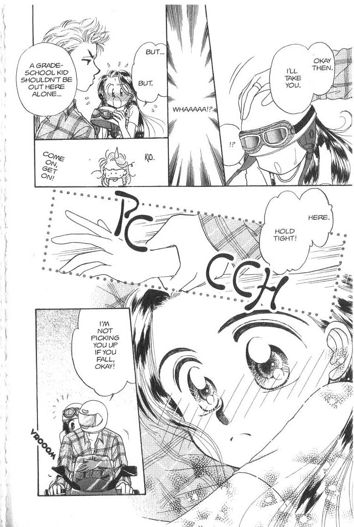 Hajikete B.B. Chapter 1 page 55 - Chapter 1