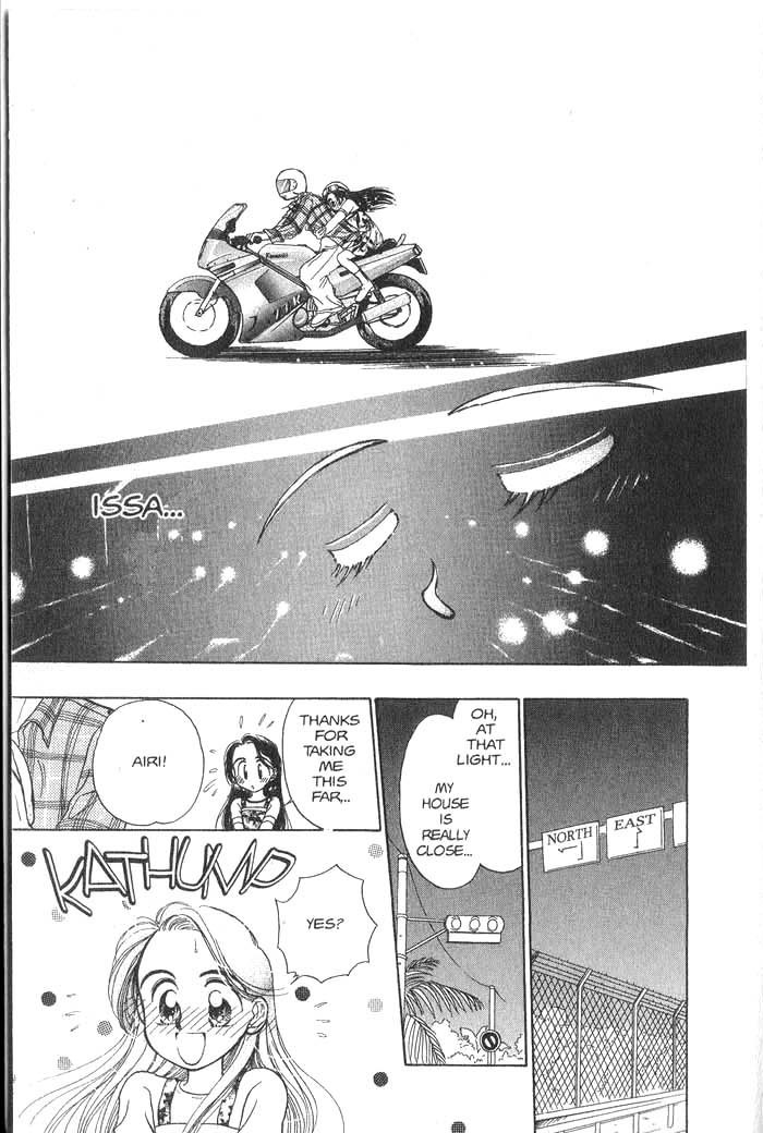 Hajikete B.B. Chapter 1 page 56 - Chapter 1