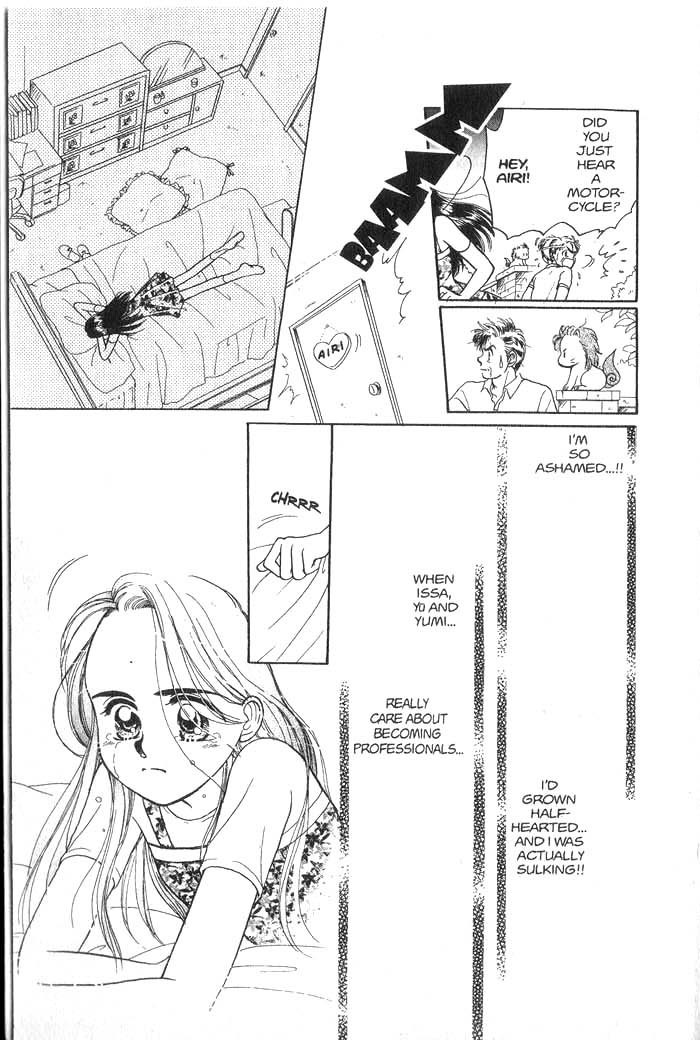 Hajikete B.B. Chapter 1 page 58 - Chapter 1