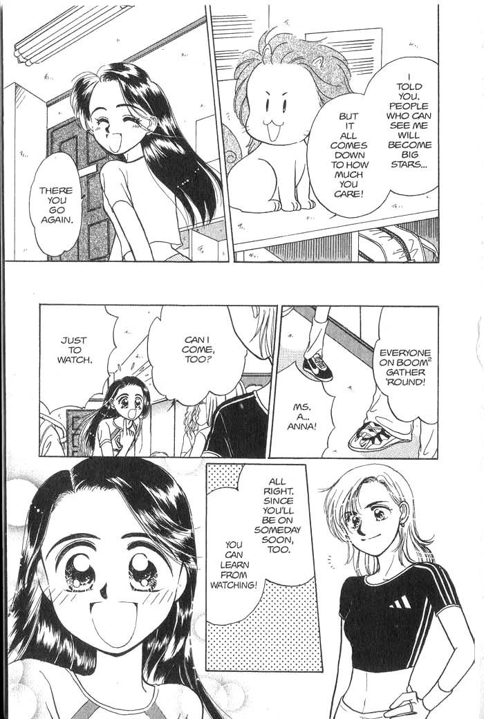 Hajikete B.B. Chapter 1 page 60 - Chapter 1