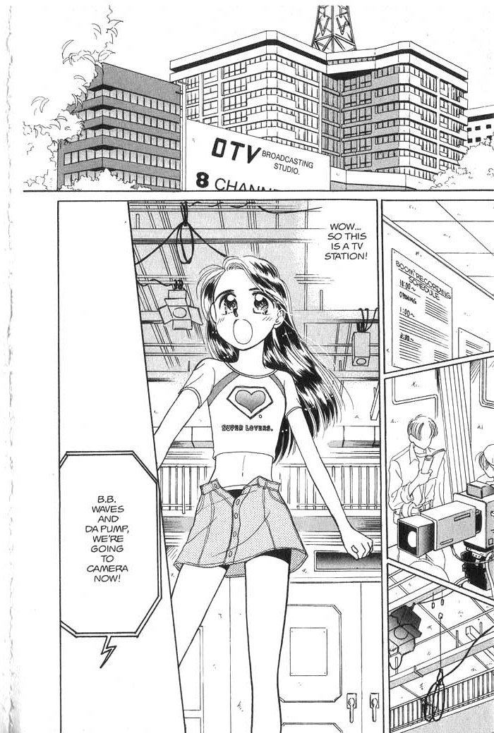 Hajikete B.B. Chapter 1 page 61 - Chapter 1