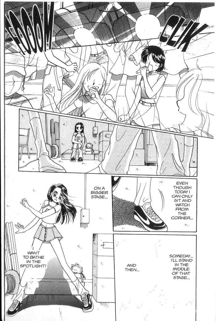 Hajikete B.B. Chapter 1 page 62 - Chapter 1