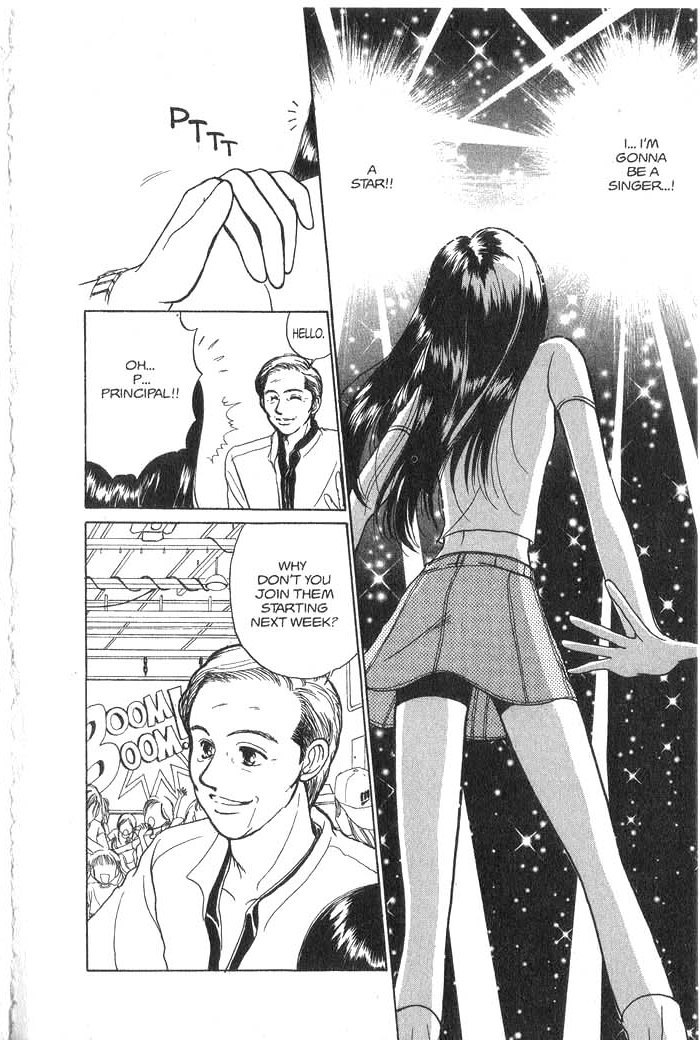 Hajikete B.B. Chapter 1 page 63 - Chapter 1